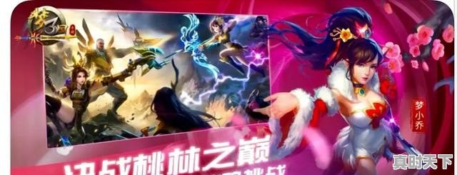 加拿大VS波黑直播_加拿大VS波黑比赛高清免费在线直播_加拿大VS波黑无插件在线观看视频